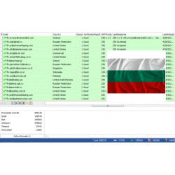 10,000 Bulgaria - Business Roundcube & Cpanel Email Leads [ 2024 Updated ]